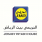 Jeraisy Riyadh House (logo)