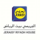 Jeraisy Riyadh House (лого)