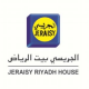 Jeraisy Riyadh House (logo)